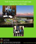 GIOSTAR HOSPITAL ANDHRA PRADESH Small Img