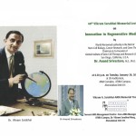 Dr Vikram Sarabhai Memorial Lecture 2019 Invitation Letter 11