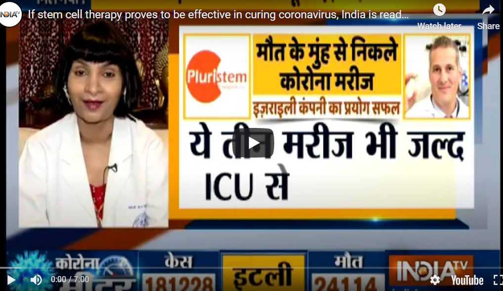 Indian Clinicians Are Discussing The Use Of Stem Cells For Treating COVID 19 Patients